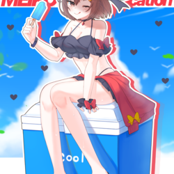coolなバカンス