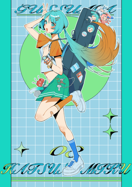イラスト