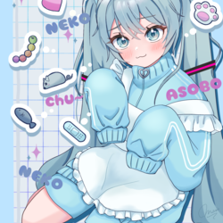 ネコ耳なミクちゃん