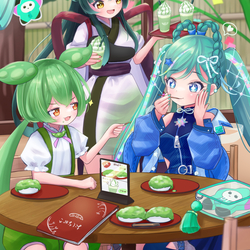 ずんだ餅はおいしいのだ