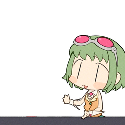 GUMI