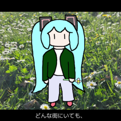 どんな街にいても (aki96) サムネイル