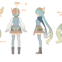 healing minstrel（癒しの吟遊詩人）