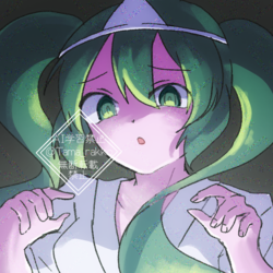 「うらめしや〜」