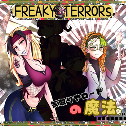 ジャケット画像