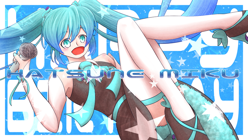 イラスト