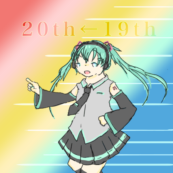 ジャケット画像