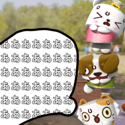 あああああー【Canimals】