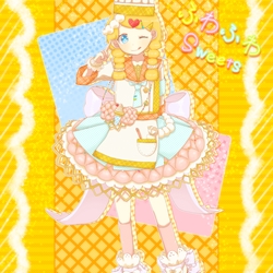 ふわふわソフトクリーム