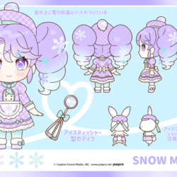 Snow Miku 2026-ラベンダーソフトクリーム-