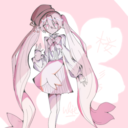 花が咲いたら—一緒に桜を見に行きましょう