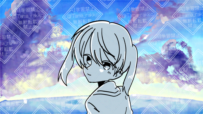 イラスト