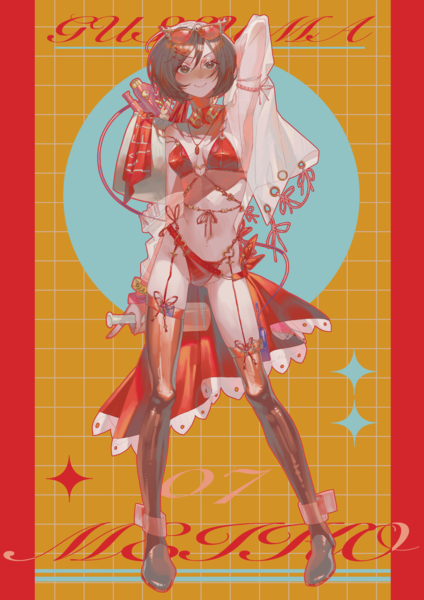 イラスト