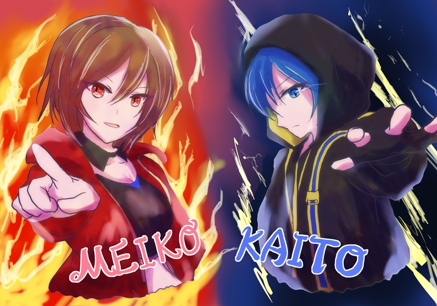 マジカルミライ2023 meiko メイコ法被はっぴ