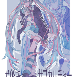 #08キュート×サブカルチャー
