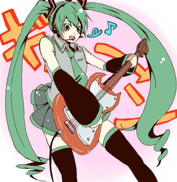 イラスト
