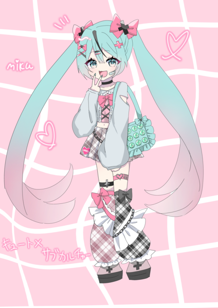 イラスト