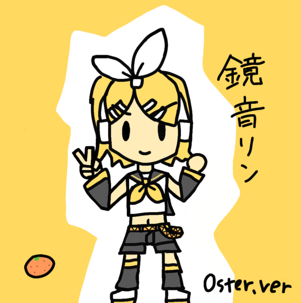 りんね　イラストオーダー 劣等上等⚠️_✍ #イラスト#illustration#鏡音リン#鏡音レン#rin