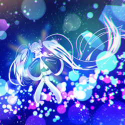 いつまでも輝く君へ