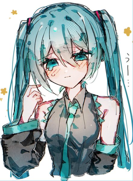 イラスト