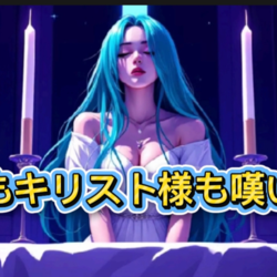 ジャケット画像