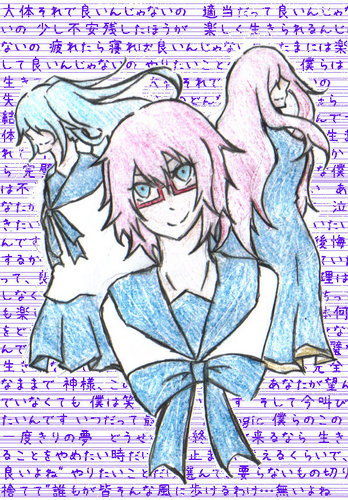 Piapro ピアプロ イラスト 神様 この歌が聞こえるかい Piapro ピアプロ イラスト 神様 この歌が聞こえるかい