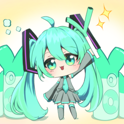 ネギなのだ！