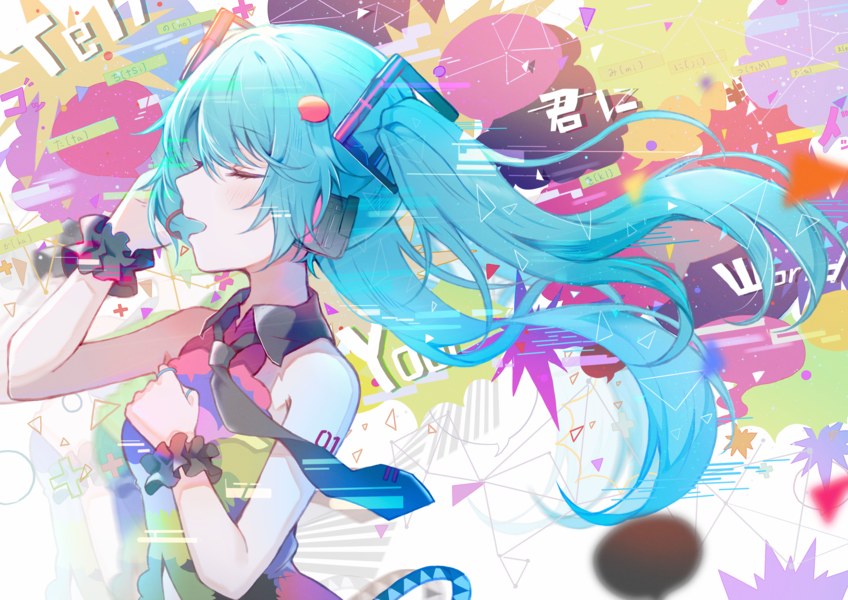 イラスト