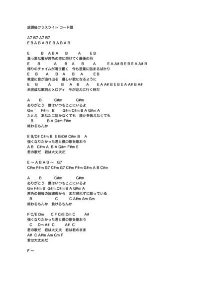 ジャケット画像