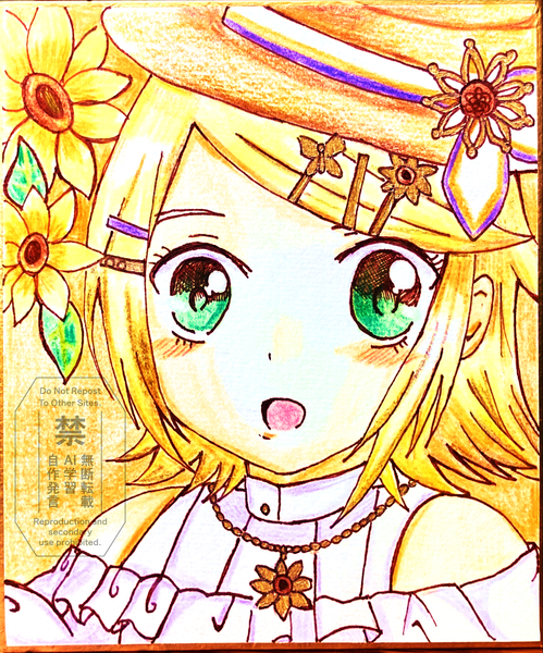 イラスト