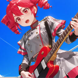 蒼