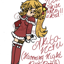 亞北ネル（ハミングナイト・パイプボム）―新しいスキンを解放した!!