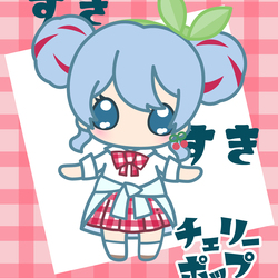 Deco*27　チェリーポップ