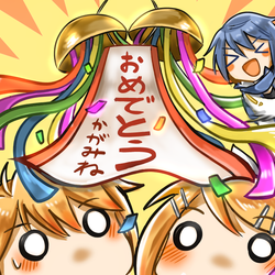 リンレン18周年おめでとおお！！