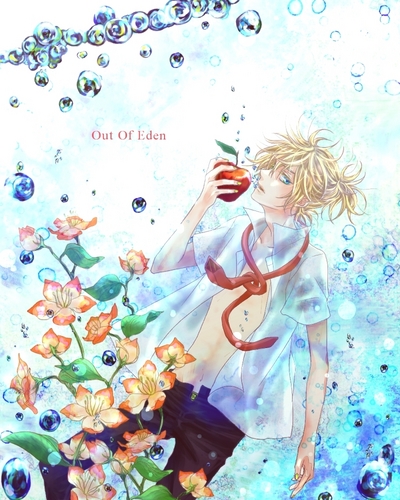 Piapro ピアプロ イラスト アウトオブエデン