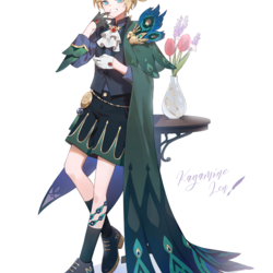 孔雀