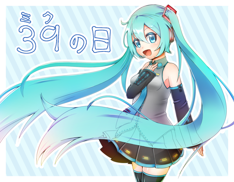 イラスト
