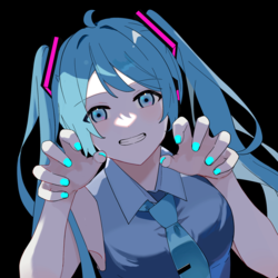 い