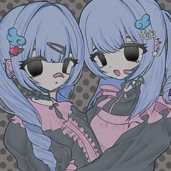 いっしょにいて