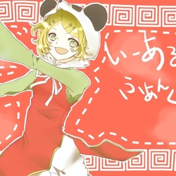 いーあるふぁんくらぶ