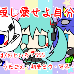 ジャケット画像