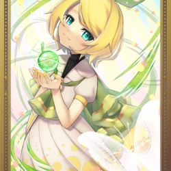 マジミラリンちゃん2021