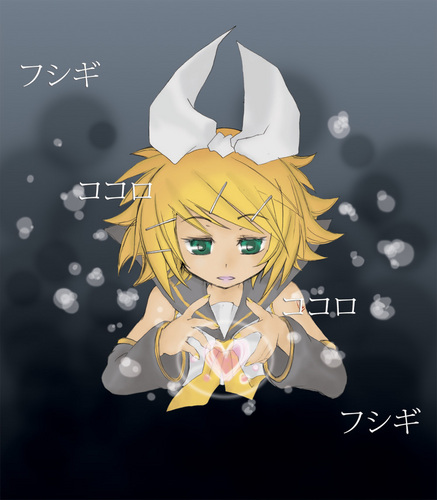 Piapro ピアプロ イラスト リン ココロ Piapro ピアプロ イラスト リン ココロ