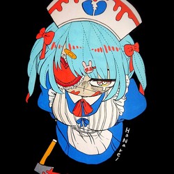 『きみの いらないとこ ぜんぶ、』