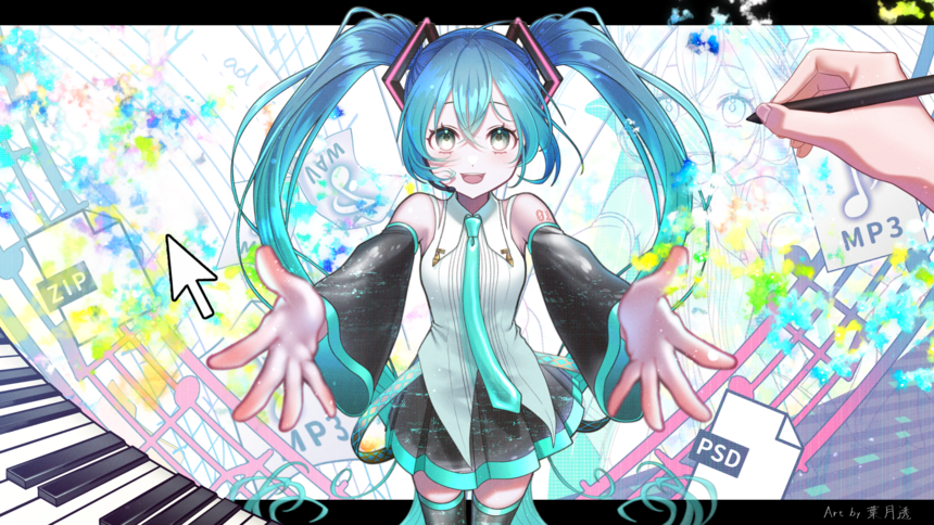 ジャケット画像