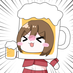 ビールめーちゃん