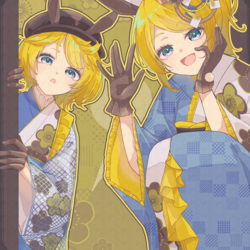 あけましておめでとうございます