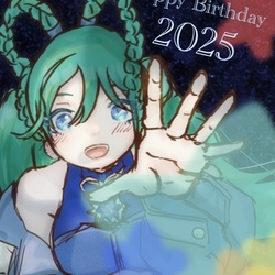 ミクさんお誕生日おめでとう！