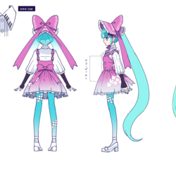 吟遊詩人なミクさん