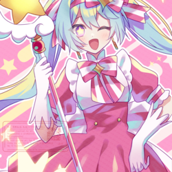 いますぐ輪廻！